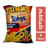 فاني سناكس باف رينجز بطعم الطماطم - 5 ج