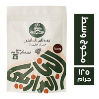 زهرة البن البرازيلي بن محوج وسط - 125 جم