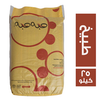 حبه حبه حمص طبيخ - 25 كجم
