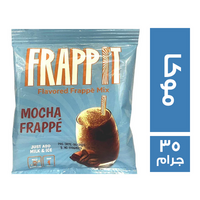 فراب ات مزيج فرابيه بنكهة الموكا - 35 جم