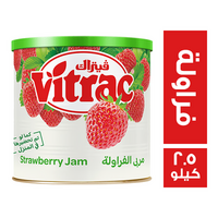 فيتراك مربى فراولة - 2.5 كجم