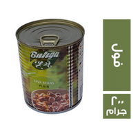 بهجة فول مدمس - 200 جم