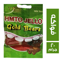 همتو جيلي بطعم الفواكه - 20 جم