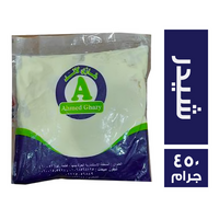 غازي لاند صوص شيدر - 450 جم