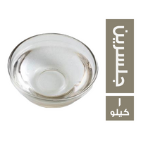 جلسرين - 1 كجم