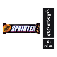سبرينتر شيكولاتة بالفول السوداني - 50 جم