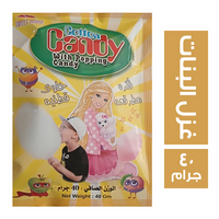 سويت هاوس كوتون كاندي غزل البنات - 40 جم