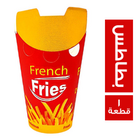 ستار باك علبة بطاطس - 1 قطعة