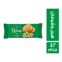 ريليش كوكيز بالشوفان بطعم الهيل - 42 جم
