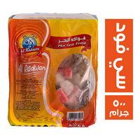 الرضوان سي فود - 500 جم