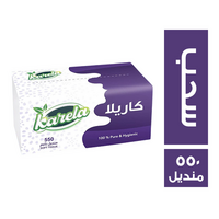 كاريلا مناديل سحب ناعمة - 550 منديل