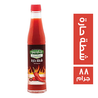 جاردينو شطة حارة - 88 جم