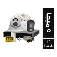 يوني فيو 5 ميجا بيكسل - 2 كاميرا مراقبة