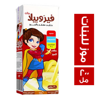 فيروبيلا حليب بالموز للبنات - 200 مل