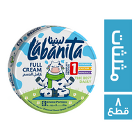 لبنيتا جبنة مثلثات - 8 قطع