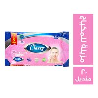 كلاسي مناديل مبللة مزیلة للمكیاج - 20 مندیل