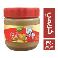 سافوري زبدة الفول السوداني كريمي - 340 جم