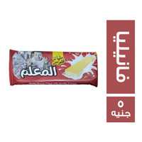 المعلم بسكويت ويفر بطعم فانيليا - 5 ج