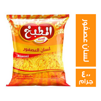 المطبخ مكرونة لسان عصفور - 400 جم