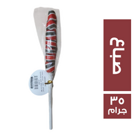 بيكو مصاصة صباع - 35 جم