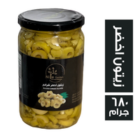 نايل جاردن زيتون اخضر شرائح - 680 جم