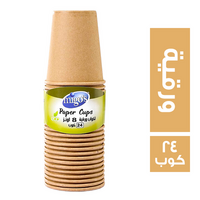 ميجو اكواب ورقية 8 اونز - 24 كوب