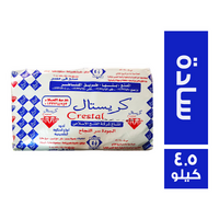 كريستال حلاوة طحينية سادة - 4.5 كجم