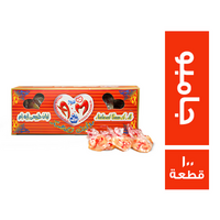 ايه ام لبان سمارة قلب جامبو - 100 قطعة
