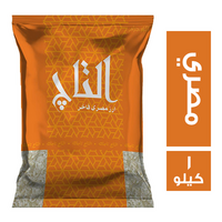 التاج ارز مصري فاخر رفيع كسر3% - 1 كجم