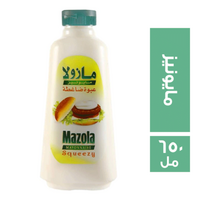 مازولا مايونيز - 650 مل