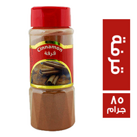 الامير قرفة - 85 جم