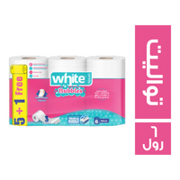 وايت بابلز مناديل تواليت مضغوطة - 6 رول