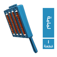 الفجر لمامة حصان - 1 قطعة