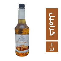 ديكسي ميلز سيرب كراميل - 1 لتر