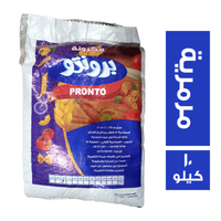 برونتو مكرونة مرمرية - 10 كجم