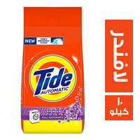 تايد مسحوق غسيل اوتوماتيك برائحة اللافندر - 10 كجم