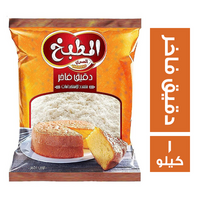 المطبخ دقيق فاخر - 1 كجم