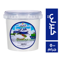 لامدي جبنة كيرلي - 500 جم