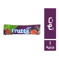 فروتا فرقع لبان بطعم التوت - 1 ج