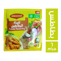 ماجي تتبيلة البطاطس - 6 جم