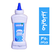 شامية مايونيز - 350 جم