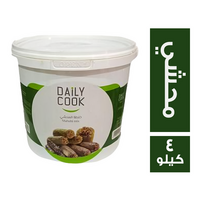 ديلي كوك خلطة المحشي - 4 كجم