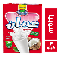 عمان سوبيا - 3 كجم