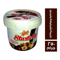 ستارتيلا كريمة الشيكولاتة والبندق - 250 جم