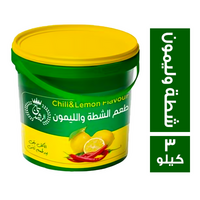 تاج الرشيد طعم الشطة والليمون - 3 كجم
