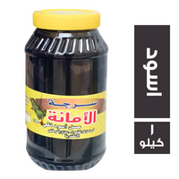 سرجة الامانة عسل اسود - 1 كجم