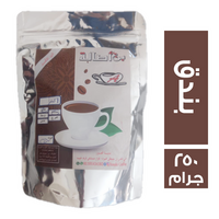 بن اصالة بالبندق - 250 جم