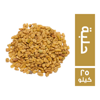 حلبة حصى مستوردة - 25 كجم