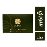 مستر بين غريبة سوري - 1 كجم
