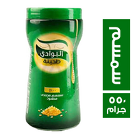 البوادي طحينة بالسمسم - 550 جم